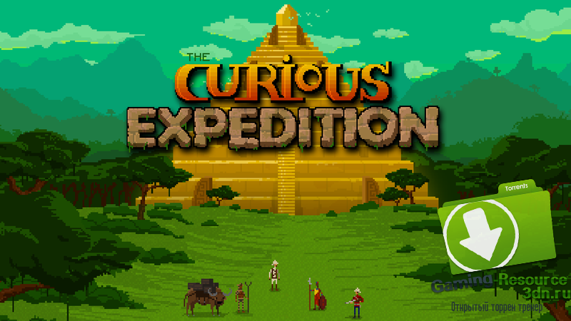 The curious expedition