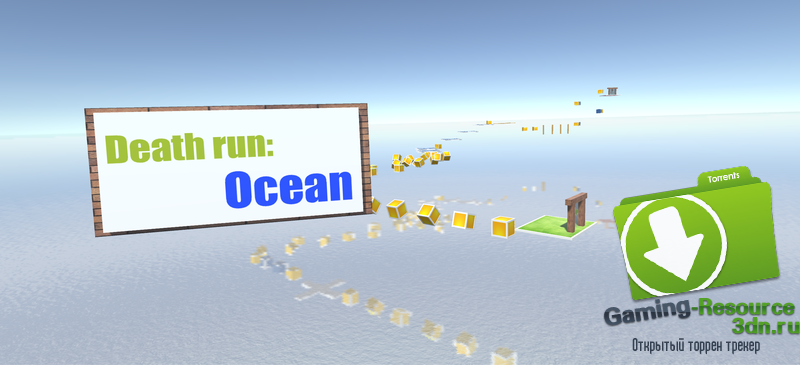 Death Run : Ocean