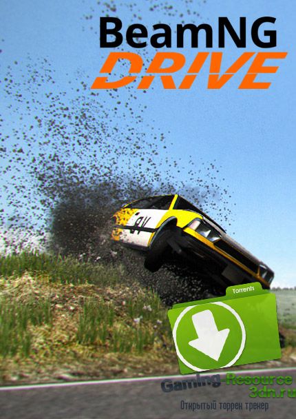 BeamNG.drive v.0.4.0.3 (2015/ENG/Лицензия)