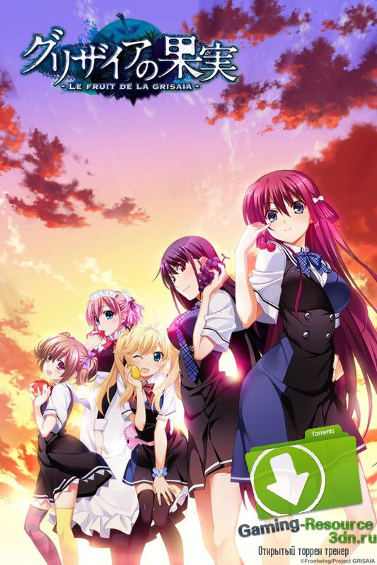 The Fruit of Grisaia / Grisaia no Kajitsu [VN] [ENG / JAP]