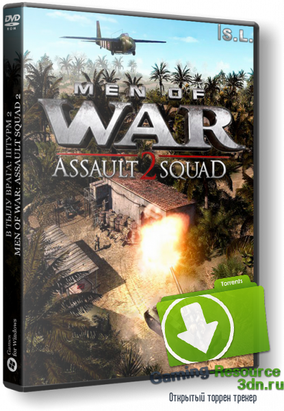 В тылу врага: Штурм 2 / Men of War: Assault Squad 2 [v 3.126.0] (2014) PC | Steam-Rip от Let'sPlay