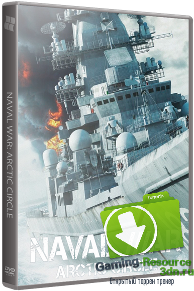 Naval War: Arctic Circle [v 1.0.9.4] (2012) PC | Лицензия