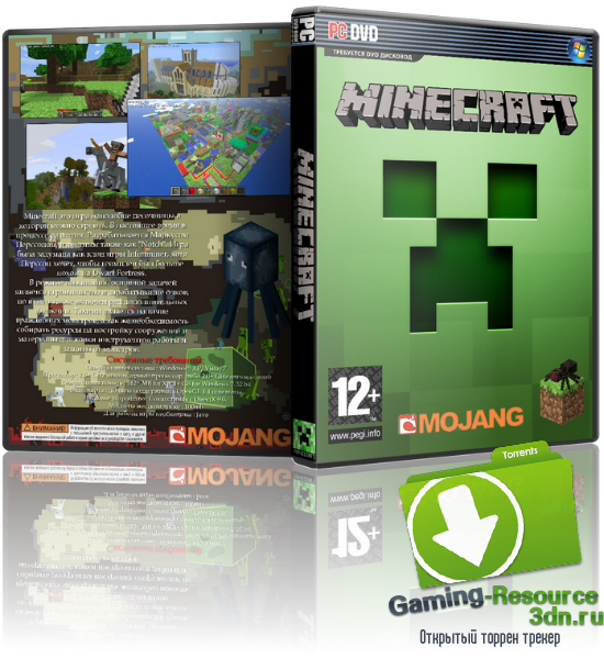 Minecraft [v 1.5.2] (2012) PC