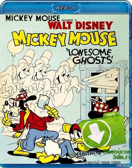 Микки Маус: Одинокие привидения / Mickey Mouse: Lonesome Ghosts (1937) WEB-DL 1080p