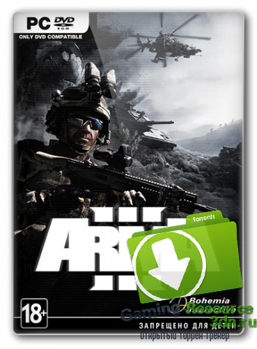 Arma 3 [RUS / ENG] [v 1.50] (2013) | RePack