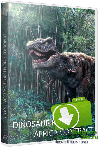 Dinosaur Hunt: Africa Contract (2015) PC | Лицензия