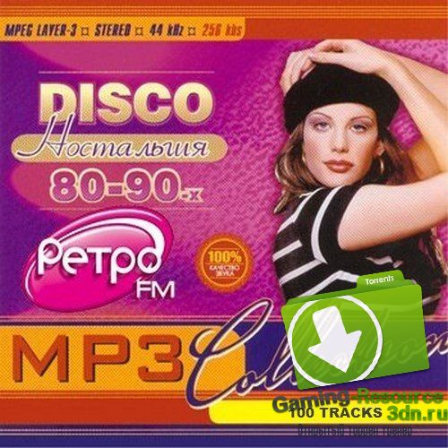 Сборник - Диско ностальгия 80-90x Ретро FM (2015) MP3