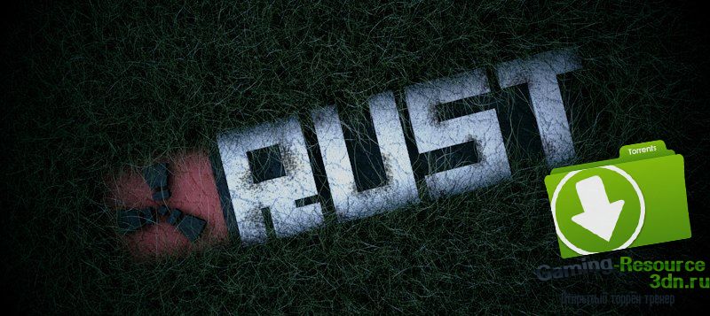 Rust Experimental v1338 No-Steam