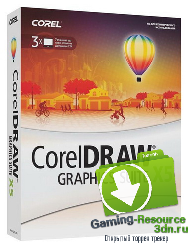 CorelDraw Graphics Suite X5 SP3 15.2.0.695 (2012) PC