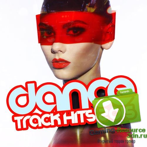 VA - Dance Fight Track Hits (2015) MP3