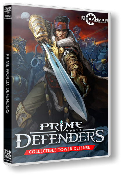 Prime World: Defenders 2013