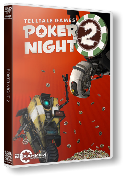 Poker Night 2 2013 RePack от R.G. Механики