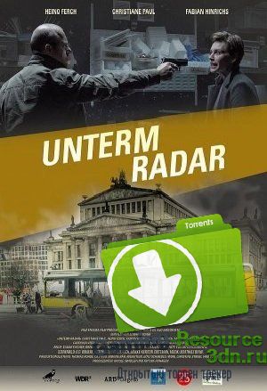 Полный контроль / Unterm Radar (2015) HDTVRip
