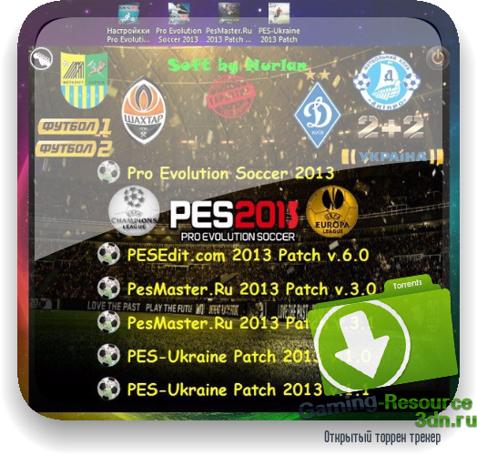 Pro Evolution Soccer 2013 Gold (by Nurlan)
