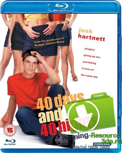 40 дней и 40 ночей / 40 Days and 40 Nights (2002) BDRip