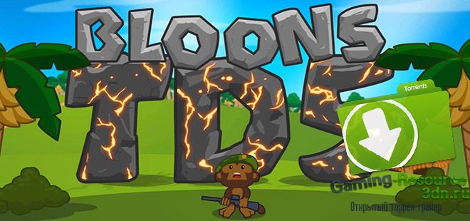 Bloons TD 5 v3.0.1 PC – полная версия на русском языке