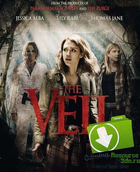 Вуаль / The Veil (2016) WEB-DL 720p