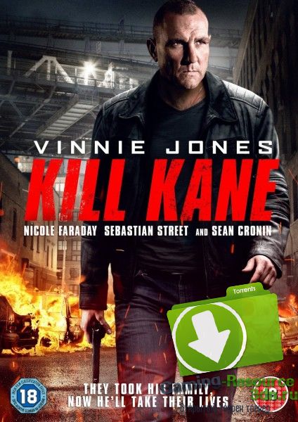 Убить Кейна / Kill Kane (2016) WEB-DLRip
