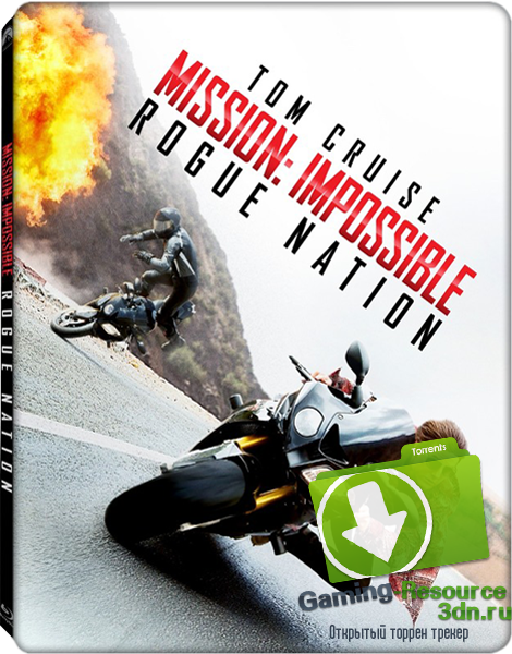 Миссия невыполнима: Племя изгоев / Mission: Impossible - Rogue Nation (2015) BDRemux