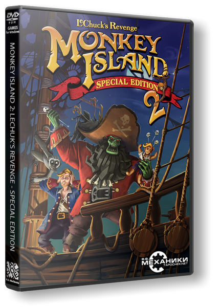 Monkey Island: Dilogy 2009-2010