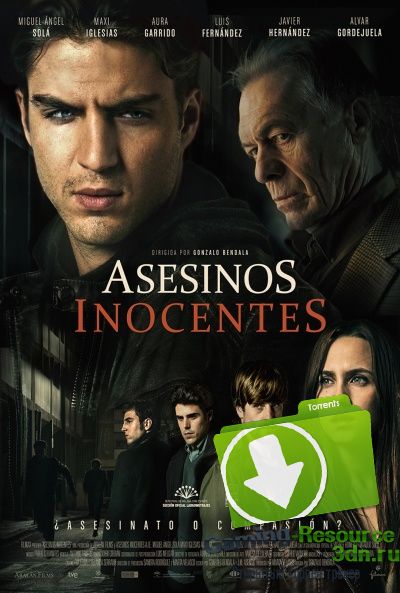 Невинные убийцы / Asesinos inocentes (2015) HDRip
