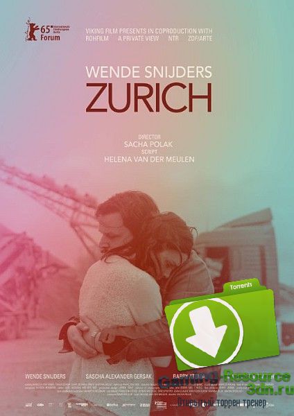 Цюрих / Zurich (2015) DVDRip-AVC