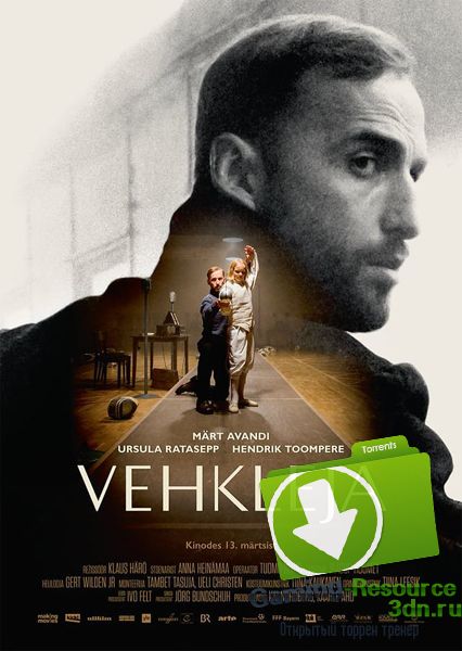 Фехтовальщик / Miekkailija (2015) HDRip