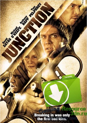 Соединение / Junction (2012) DVDRip